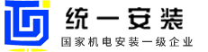 江苏新利体育有限公司